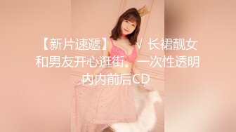 @Stripchat站 主播 『CNmode』『暖暖』 (4)