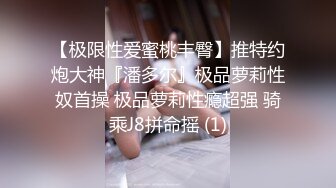 （女子SPA推油）丰满少妇臀型完美全裸按摩推油做私密保养抠B啪啪