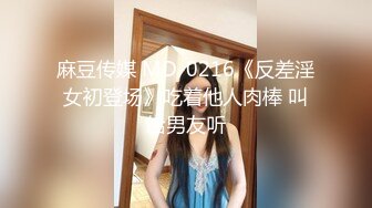 如家操炮友2