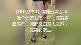 国内厕拍达人潜入高校隔板女厕固定后拍学妹尿尿有几个不错的美腿