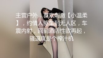  超漂亮的小美女被小哥狂插喷水BB还是粉嫩粉嫩的