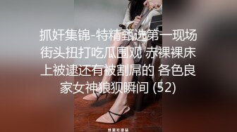 IG网红「adonimu」甜妹下海，现身Swag直播间，超敏感小穴喷水不断，与生活写照极度反差