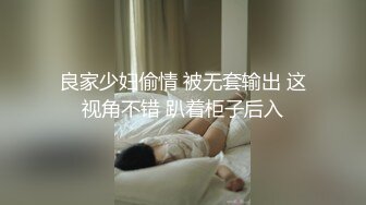 超淫语大姊的超高衩泳装游泳教室