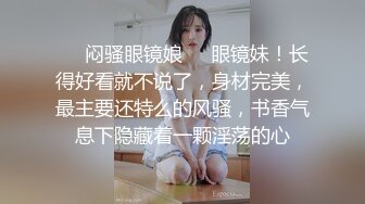 〖可爱学妹⭐活力四射〗考研妹妹第一人称视角 白皙透粉 做的时候她会还自己按摩阴蒂 下面粉嫩嫩的 无套的感觉非常紧致 超敏感 (2)