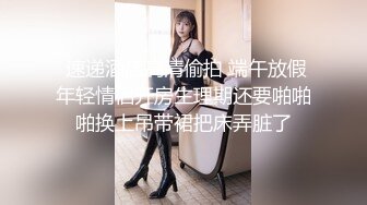 最牛视角偷拍站街女探花《本场无套内射》下午路边探店足疗养生馆模特身材的老板娘年轻肯定是个大美女