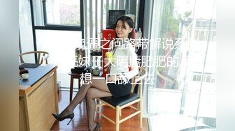  黑丝伪娘 啊 有点疼 被小哥哥扛着大腿猛插 貌似鸡鸡还没有她的大