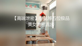 电报群-大奶少妇挑逗