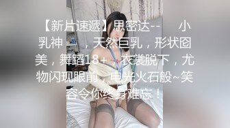 SWAG 刺激开门爱爱最後无套了爆干颜射浓稠精子喷出! Beverlysexy