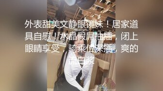 骚女友阳台口交