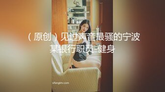 0311爱妻的呻吟