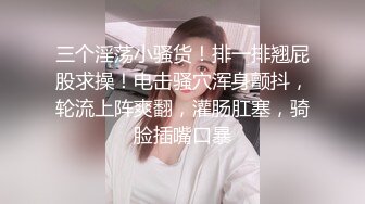 【猎奇资源首尔风俗店】真实偷拍韩国风俗店 美乳技师超绝服务深喉口爆 粉穴技师骑乘啪啪做爱 (2)