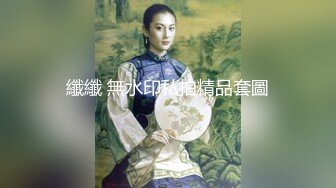 【新片速遞】【超美颜值❤️美艳女神】秀人超人气女神『杨晨晨』超长剧情新作《爆乳女神的晚餐》吃我还是吃粽子 高清1080P版 