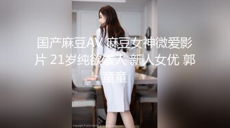 STP31438 ?萝莉猎手? 最新91大神专攻貌美萝莉少女▌唐伯虎 ▌美乳足球宝贝 肛塞玩具挑逗玩弄 极品白虎湿嫩鲜美 大屌抽插真顶 VIP0600