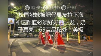  黑丝人妻3P 被无套爆菊花 屎都操出了 鸡吧舔干净了再继续操 屁眼都操肿了