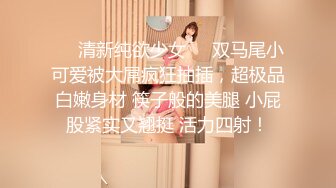 二月流出新系列❤️大学城附近女厕 全景后拍学妹尿尿御姐型眼镜妹尿出长长一条直线