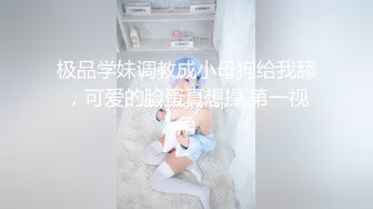 1/11最新 骚得不行女神摸奶道具插穴自慰真是人美逼受罪VIP1196