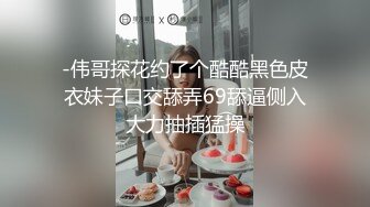  漂亮大奶人妻 穿着油亮连体情趣黑丝 被无套输出 白虎骚穴淫水超多