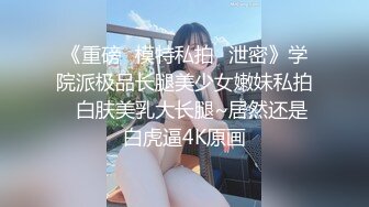 云上会所KTV之偷拍女厕所YSHS 72