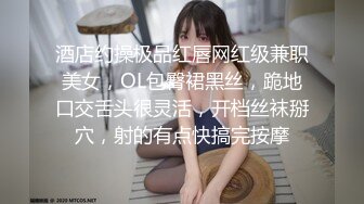  约性感短裤小姐姐抚摸修长美腿舌吻调情,69姿势交扣穴,抬起双腿抽插猛操大屁股