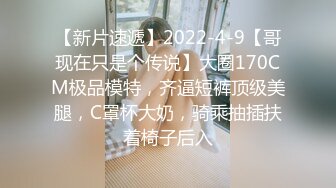 [2DF2] 酒店约嫖白丝兼职卖淫女对白搞笑 - soav_ev[BT种子]