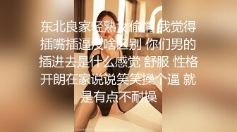 人妻OL装娴熟口交舔舐大鸡巴