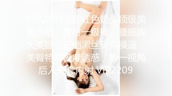 情色短剧 开学季特别企划 女教师张越 真实事件改编 无法言喻的青春校园之旅！ 1-3集！ (1)