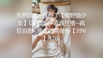 核能重磅秘?绿帽男带闷骚老婆异性SPA番外篇 齐上阵双操爆插爽翻天 第①部