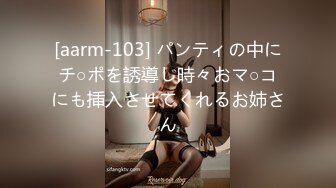 OnlyFans21岁女大学生性奴【kana_channel_1】鞭打强高~电击深喉~虐腹炮机哭惨【87V】 (41)