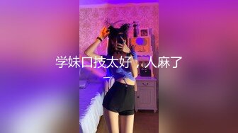 搬家小哥无意间发现客户的裸男杂志,客户带他发掘男人间的秘密 下集