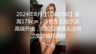 被大屌玩坏变成淫荡小母狗