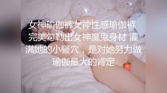 【绿帽淫妻群交乱爱】淫乱骚妻『灵魂伴侣』苗条淫妻与多名单男群P乱交①群交猛男轮操极品娇妻 高清720P原版 (2)