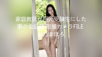 【新速片遞】商场女厕偷拍清纯眼镜美女的多毛小嫩鲍