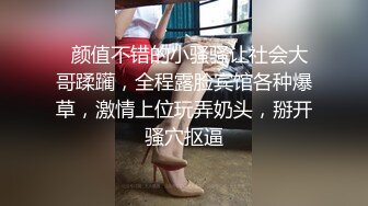 3名淫乱的熟女护士