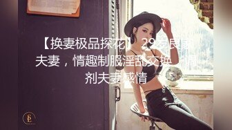 唯美姐姐-SWAG实习女护士❤️-小玲-❤️。女性生理结构给柯南上课，温柔细腻的自慰声音，随着高潮声音越来越急喘