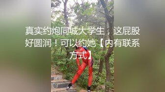 大象傳媒 DA21 粉絲面見會與台知名推主一對一約會性愛全實錄