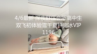 因为店里网页的失误被无套中出的应召人妻