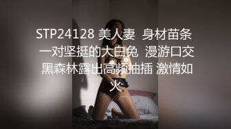 巨乳尤物【王女士】顶级巨乳~全裸特写自慰淫水好多~大奶擦玻璃【63V】 (11)