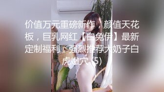  漂亮美女 哦靠你的毛真多我第一次看到 让我研究研究 舒不舒服