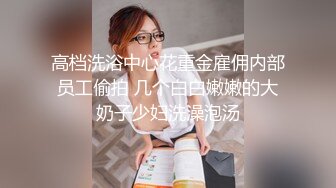  眼镜少妇吃鸡多P 被三根大肉棒轮流输出 骚叫不停 最后射了满满一脸精液 满足了绝对操舒坦了