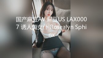 2022-11-29新鲜出炉酒店偷拍??小帅哥深夜约炮身材不错的金发美女按摩热身啪啪