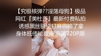 [2DF2]黄先生探花长相清纯扎着两个辫子萌妹啪啪，换上可爱情趣装骑乘猛操 - [BT种子]