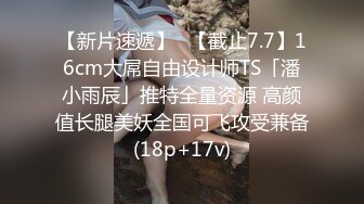 大奶风臊御姐寂寞玩弄大黑牛,整根塞入震动,浪叫不断啊啊啊