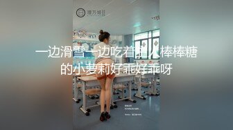 高端服务 情趣二选一