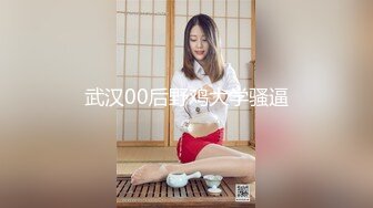 如向日葵的女孩--卖萌希瑞❤️ ：清纯小吊奶，通体粉嫩