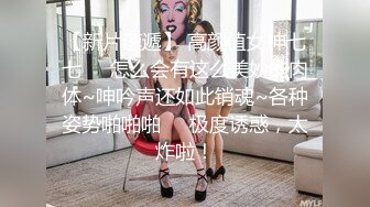  探花李寻欢酒店高端约炮暑假出来兼职挣点零花的大二清纯乖乖女说欢哥插入不正常