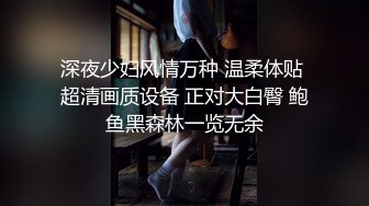 纯情娇妻分享够射