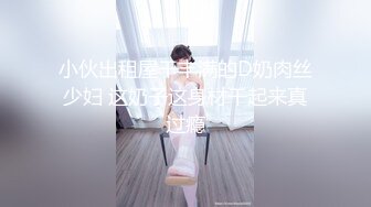 继续3p熟女