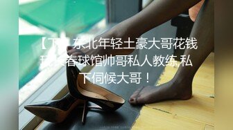 麻豆传媒MD-0197淫医诱奸求子美少妇深入内射不孕治疗-程诗诗