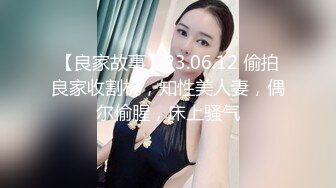 奶茶店女厕穿运动短装清纯校花妹,细白的长腿和两片鸡冠唇真馋人