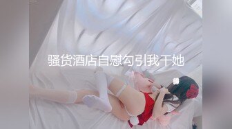 【新片速遞】2022.1.7，【麻辣王子】，良家00后女友，这次穿上黑丝，一夜干不停，躺平刷会抖音也不行，被干懵了直呼好累啊